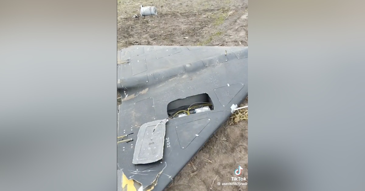 Сбитый «Shahed» с термобарической боевой частью / Скриншот видео