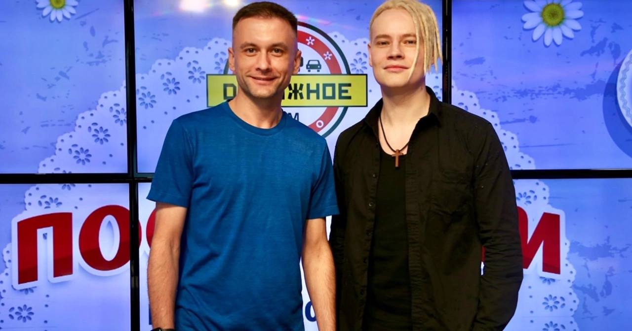 Anton Korobkov-Zemlyansky and Yaroslav Dronov (SHAMAN) / Photo from social networks