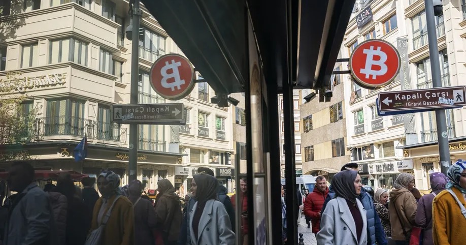 Ілюстративне фото / Фото Bloomberg