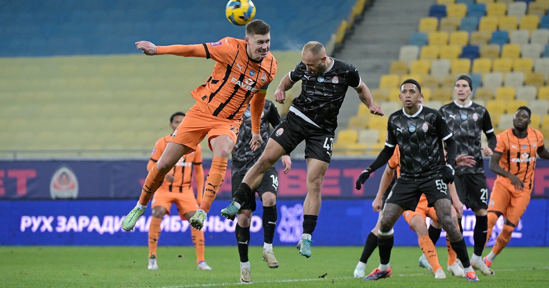 Один из моментов матча «Заря» - «Шахтер» / Фото FC SHAKHTAR DONETSK @FCShakhtar