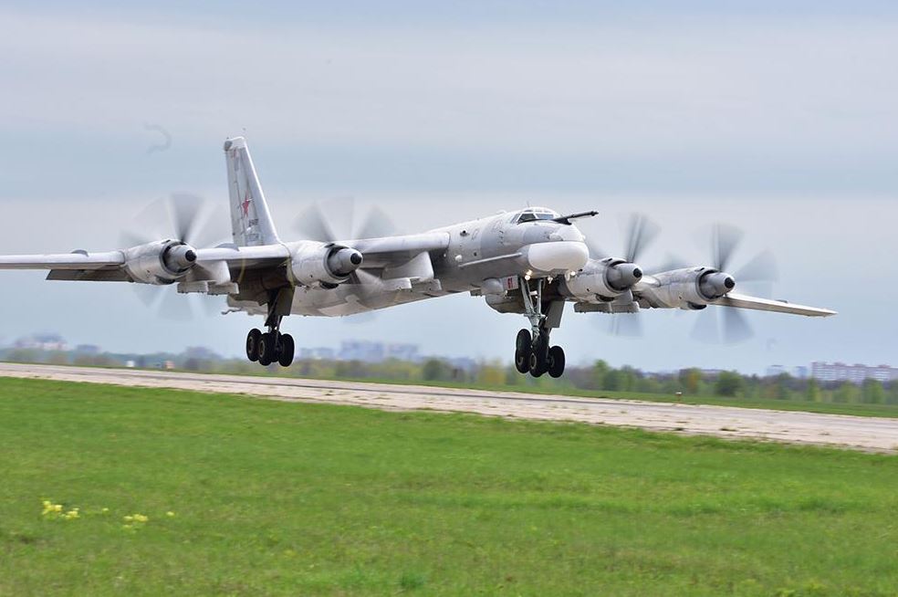 Бомбардировщик Ту-95МСМ / Фото: ТАСС