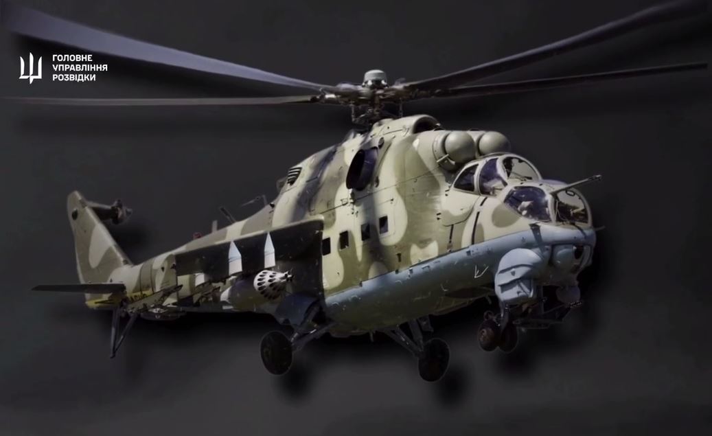 Российский штурмовой вертолет Ми-24