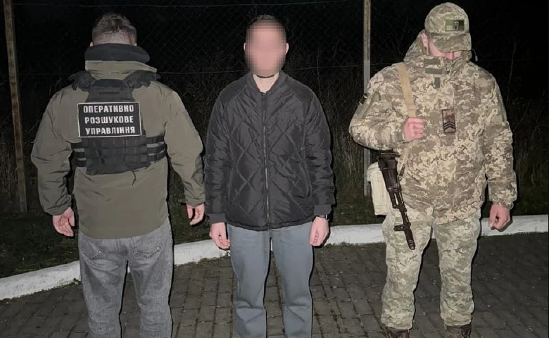 Задержание мужчины, который пытался незаконно пересечь границу / ГПСУ