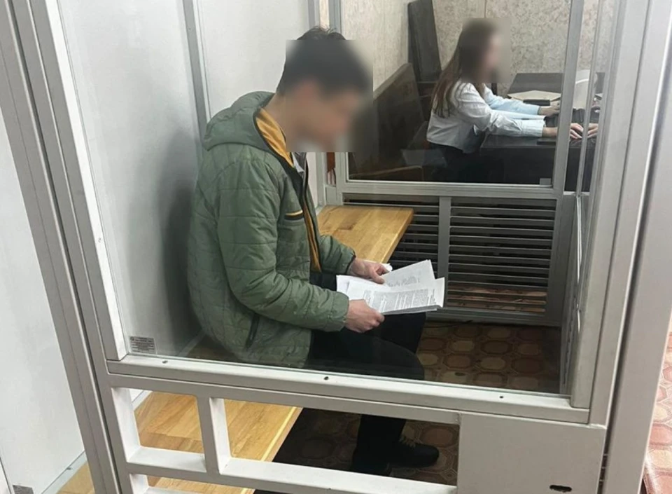 Злоумышленник / Хмельницкая областная прокуратура