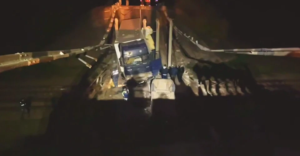 Скриншот з відео