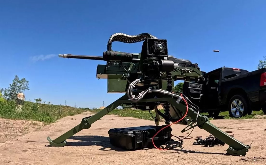 Дистанционно управляемая турель "Пернач" / Фото: Минобороны Украины