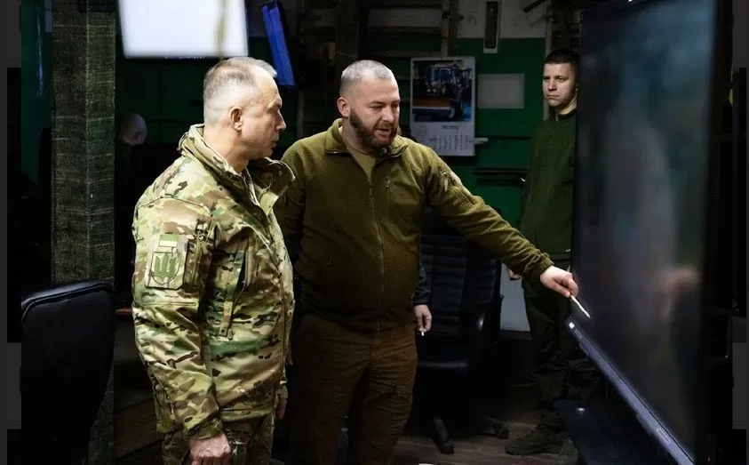 Сырский посетил Харьковщину / Facebook