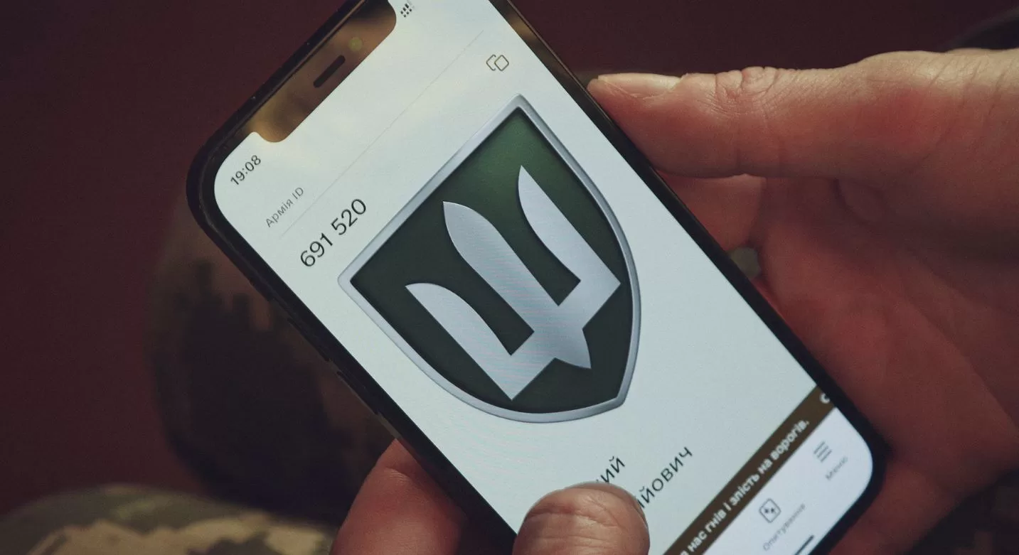 Иллюстративное фото / АрмияInform
