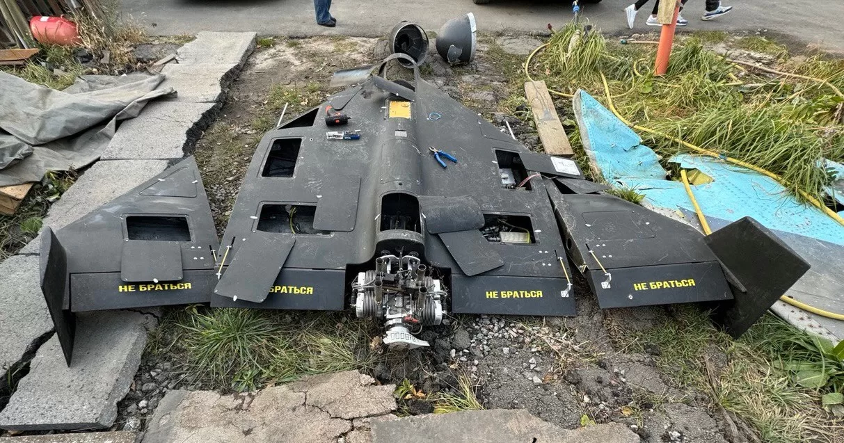 “Шахед” у розібраному вигляді. Ілюстративне фото / Фото із соцмережі