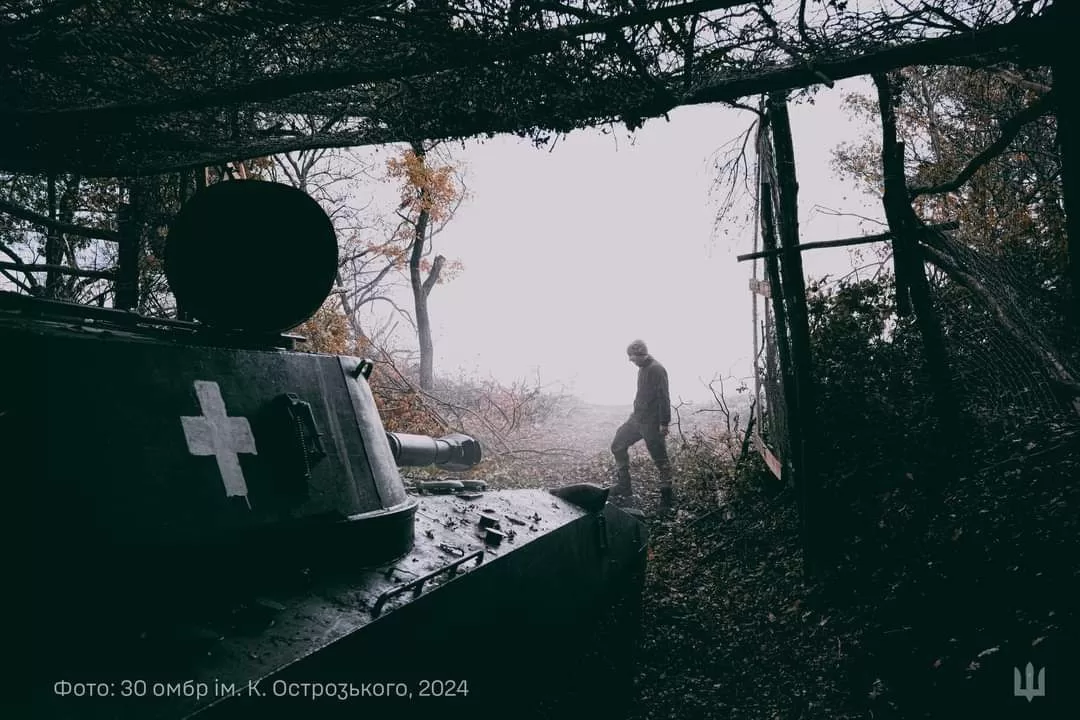 Ілюстративне фото / Фото 30-та окрема механізована бригада імені князя Костянтина Острозького