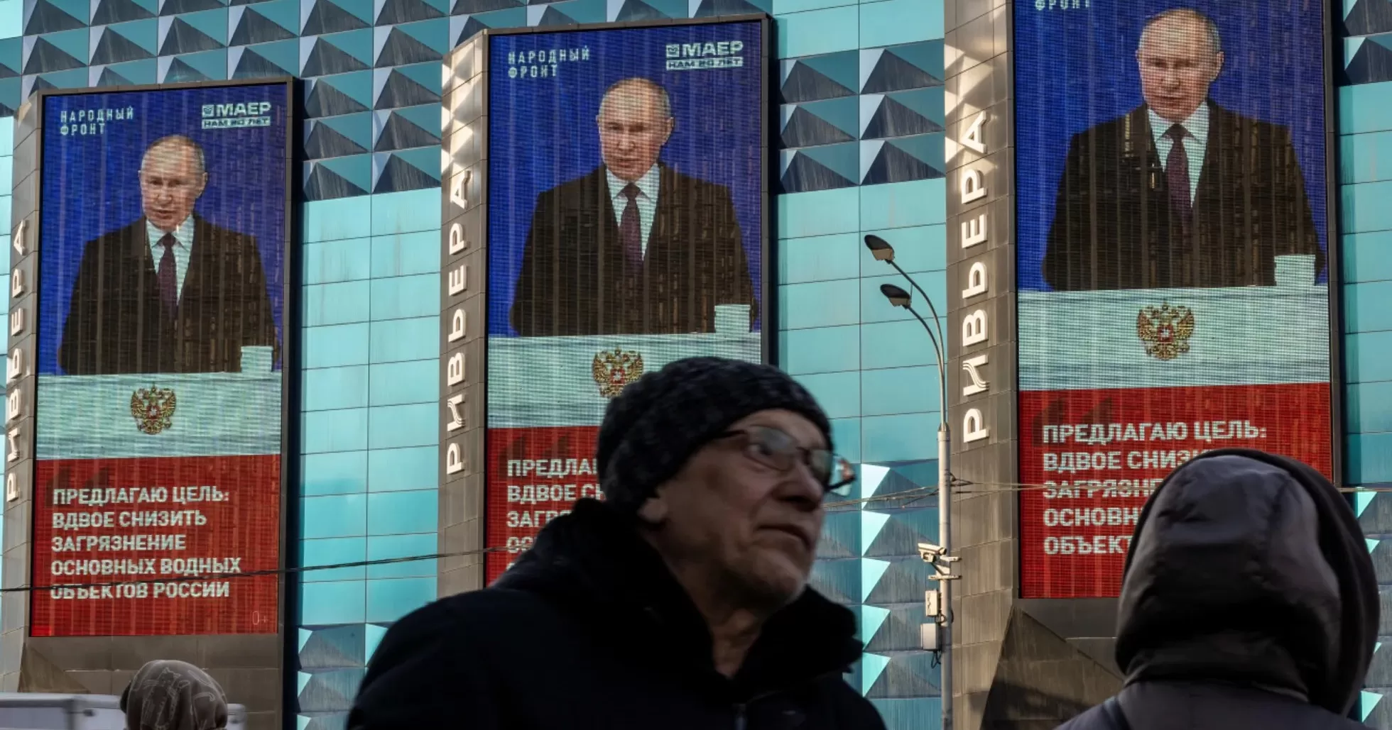 Ілюстративне фото / Фото Reuters