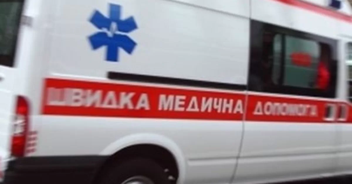 Иллюстративное фото / Фото из открытых источников