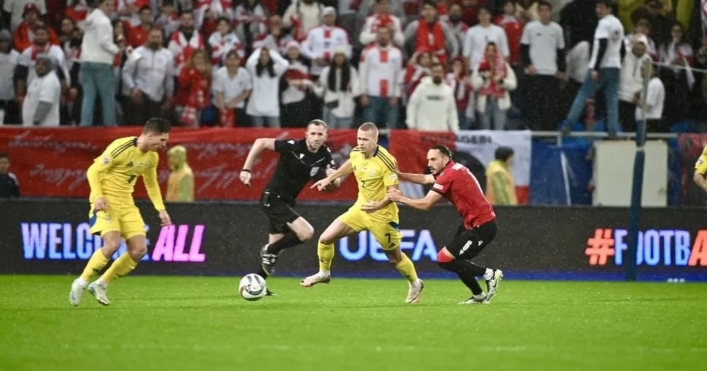 Момент матча Грузия Украина / Фото УАФ