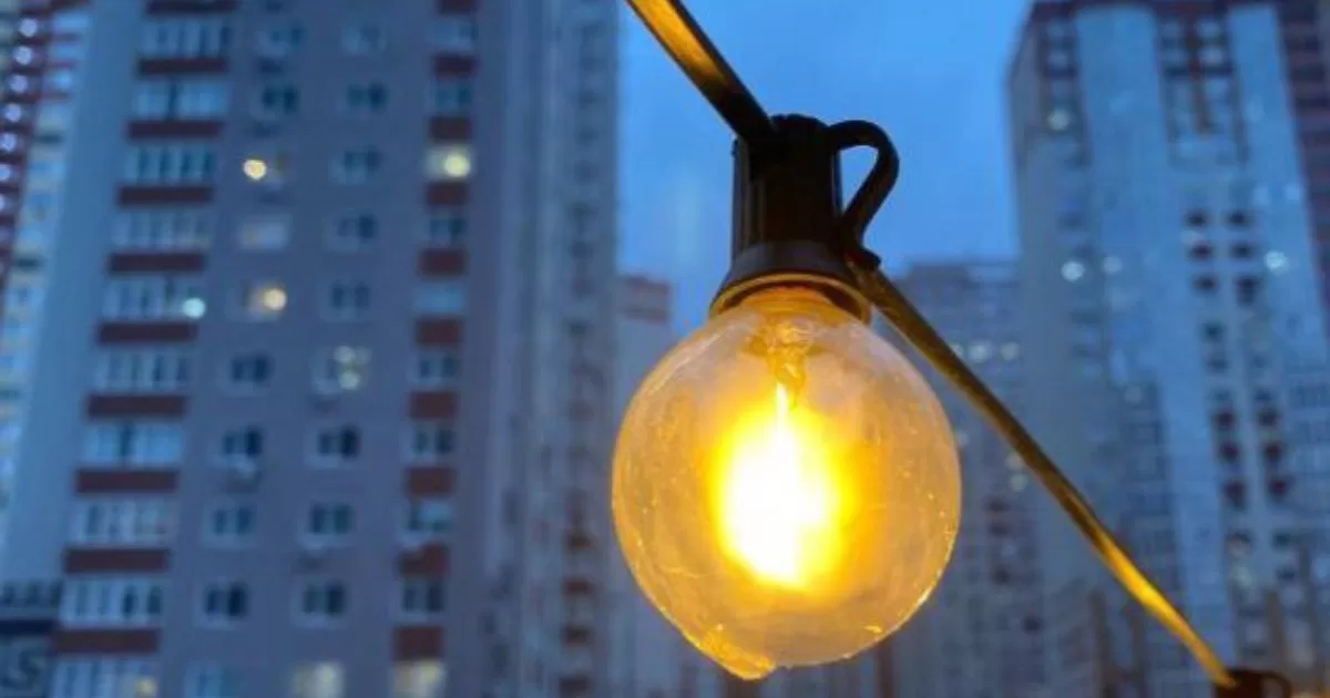 Иллюстративное фото / Фото «Харьковоблэнерго»