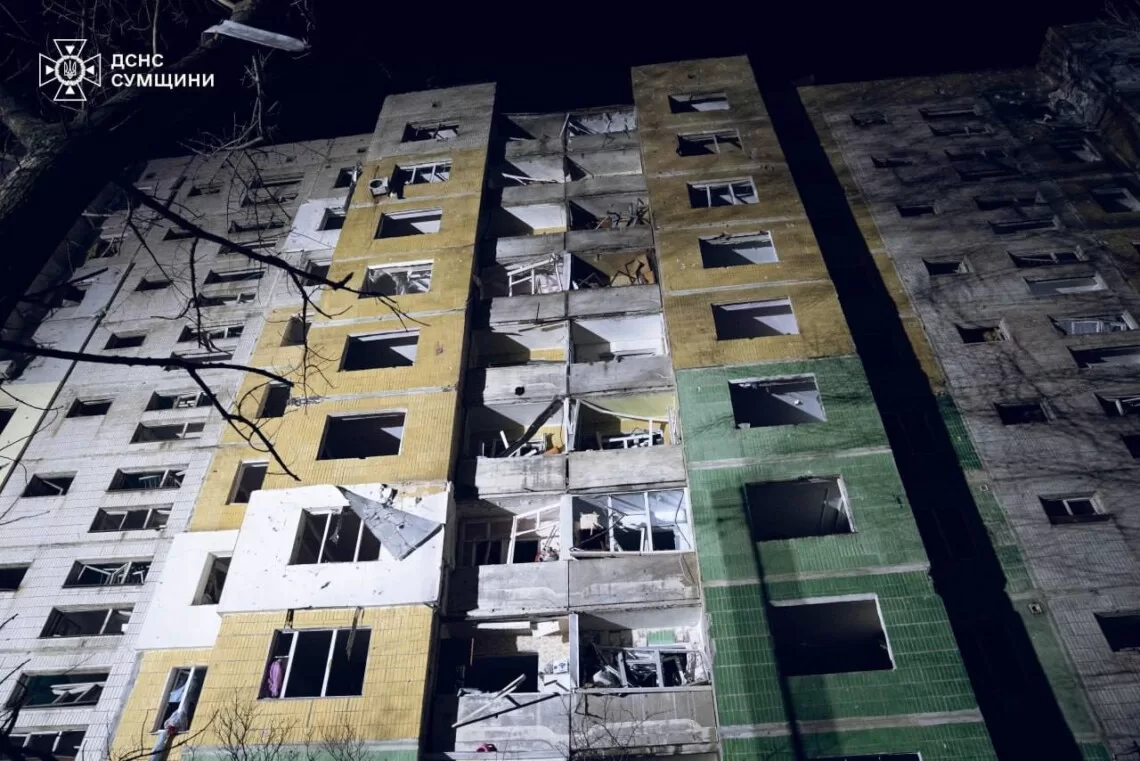 Наслідки удару по Сумах / ДСНС