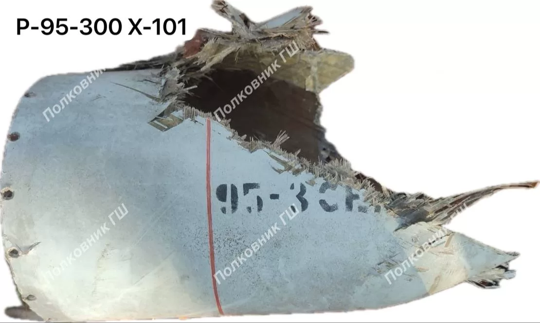 Двигун P-95-300 зі збитої російської крилатої ракети Х-101 / Фото з соцмереж