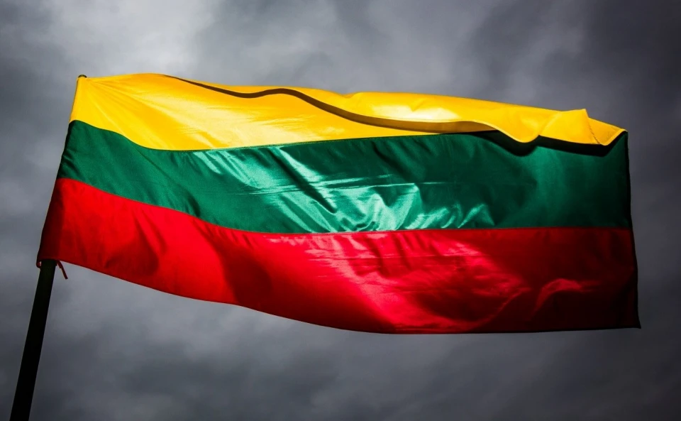 Иллюстративное фото из открытых источников