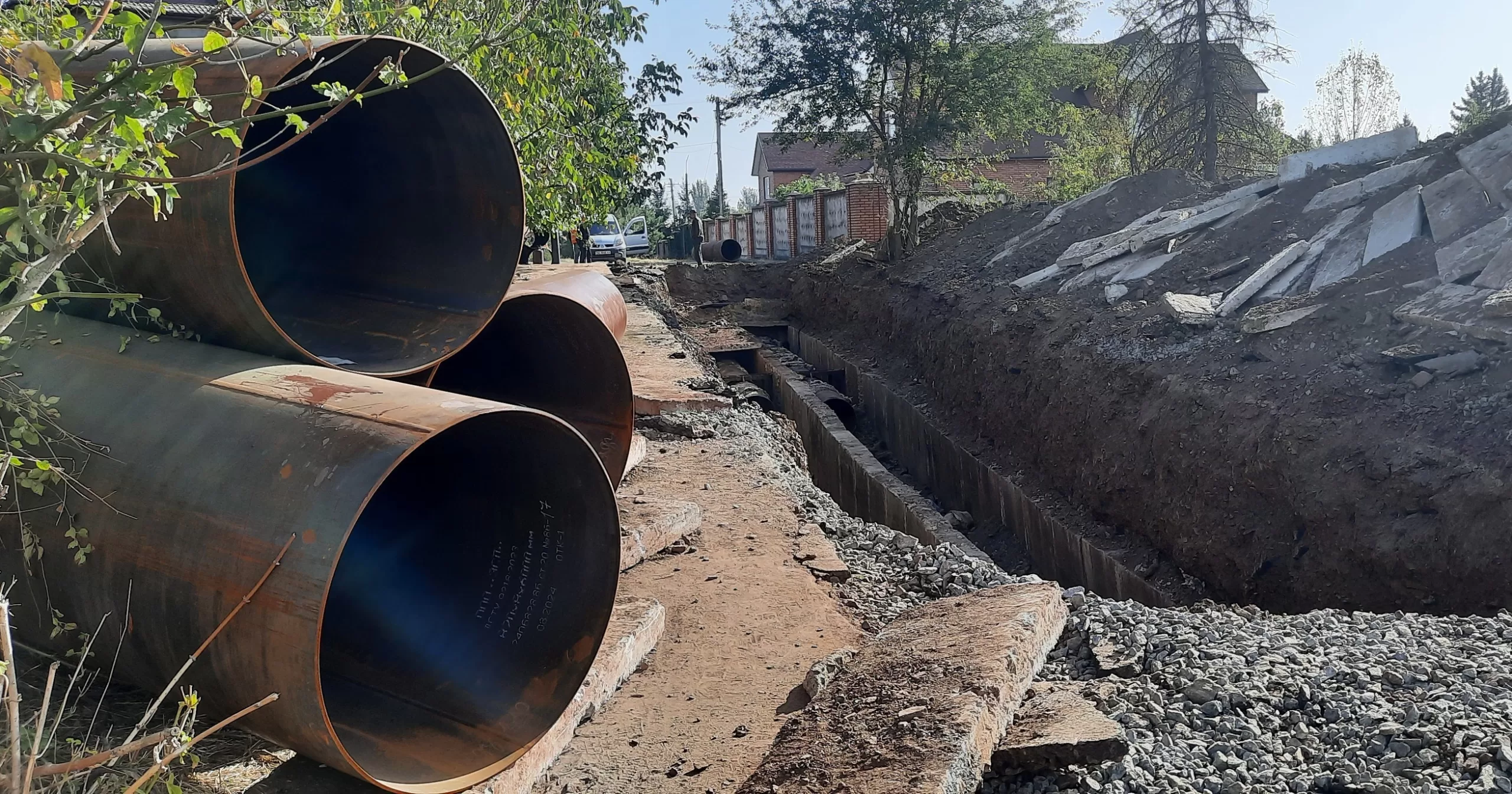 АО «Криворожская теплоцентраль» активно готовятся к следующему отопительному сезону, 3 октября 2024 года / Фото АО «Криворожская теплоцентраль»