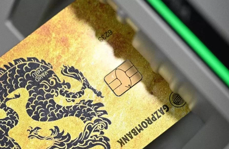 Карта UnionPay / Фото: РИА Новости