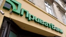 Kolomoyskyi, privatbank