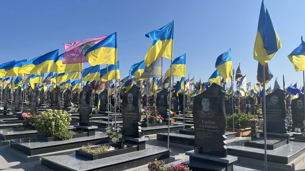 Аллея Славы в Харькове / Фото: Суспільне