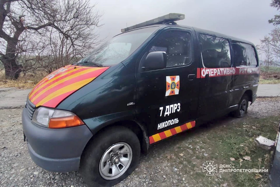 Поврежденный автомобиль / ГСЧС