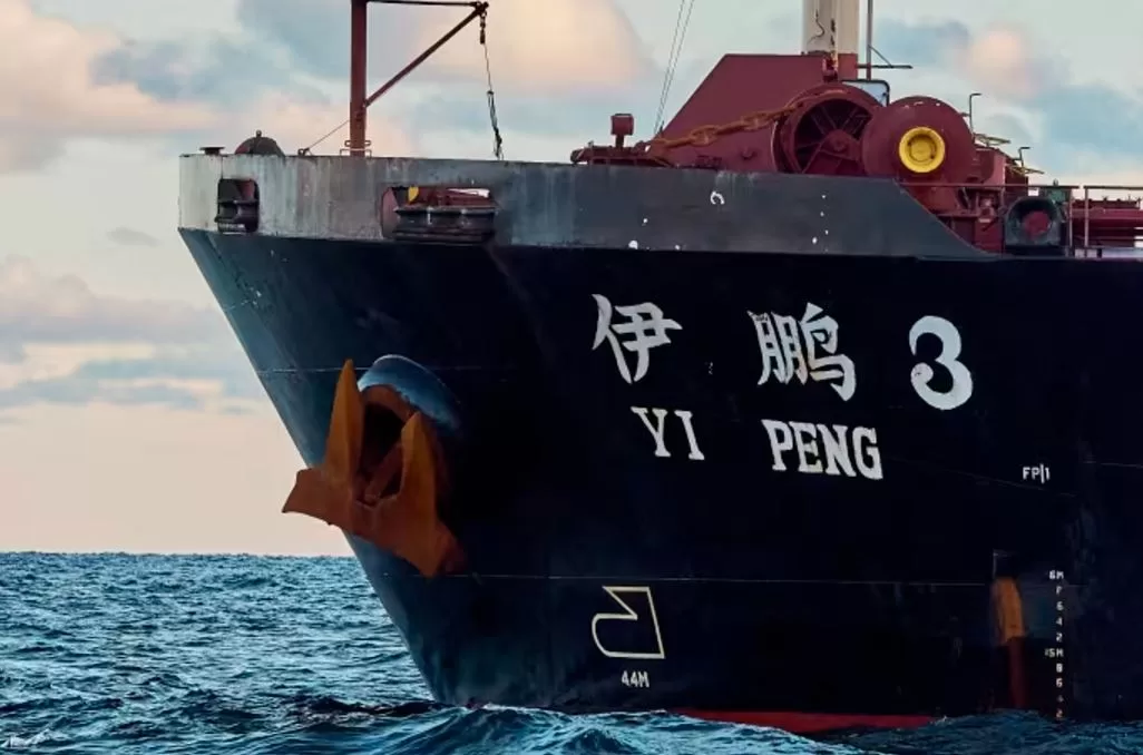 Китайське вантажне судно Yi Peng 3 / Фото: Reuters