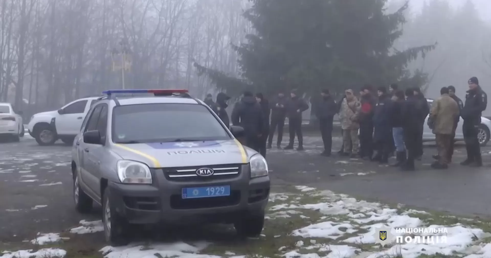 На Вінниччині пошуки зниклої Аліни Коломійчук тривають четверту добу / Фото НПУ