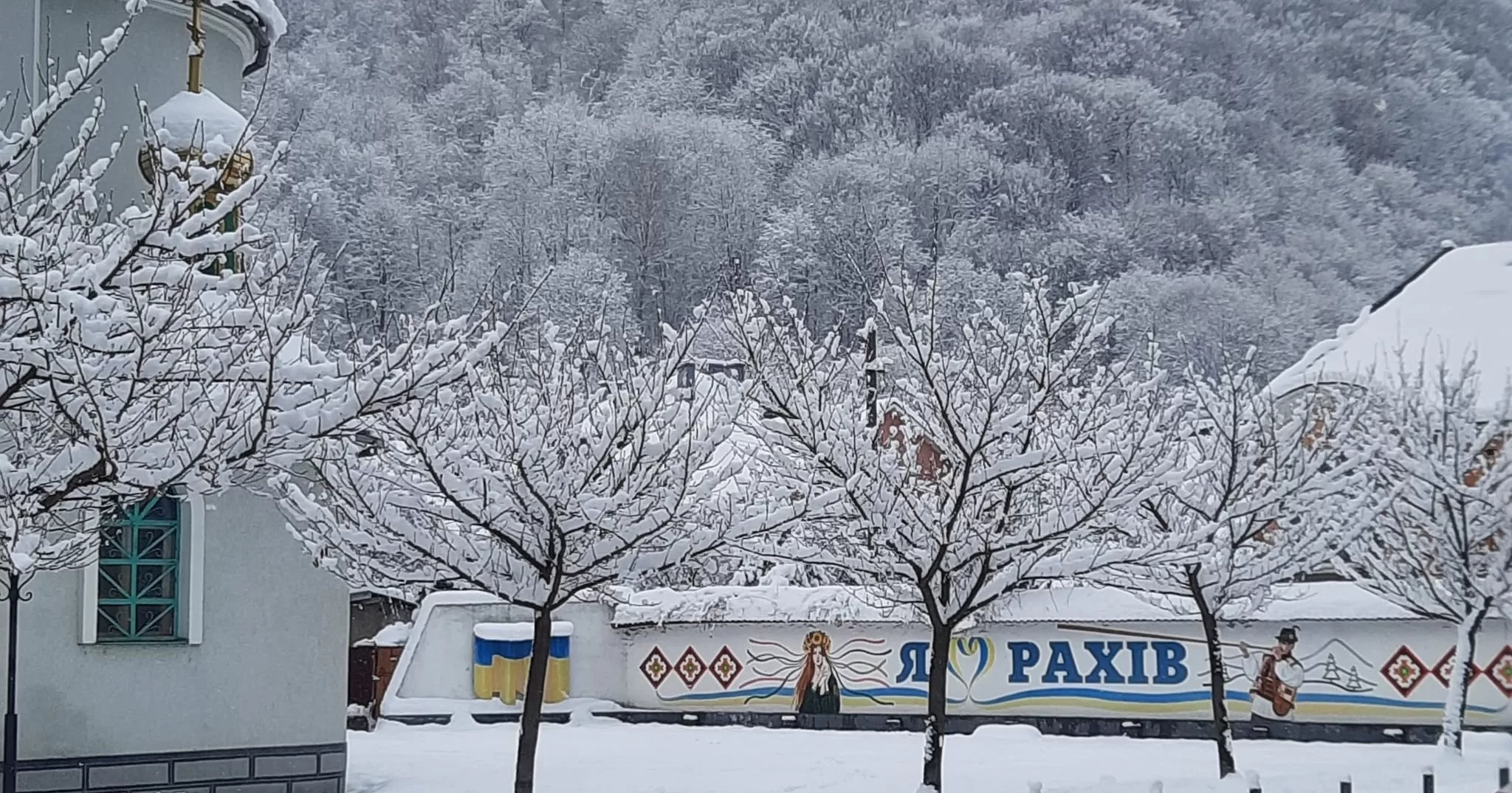 First day of winter in Ukraine will be foggy Top News in Ukraine