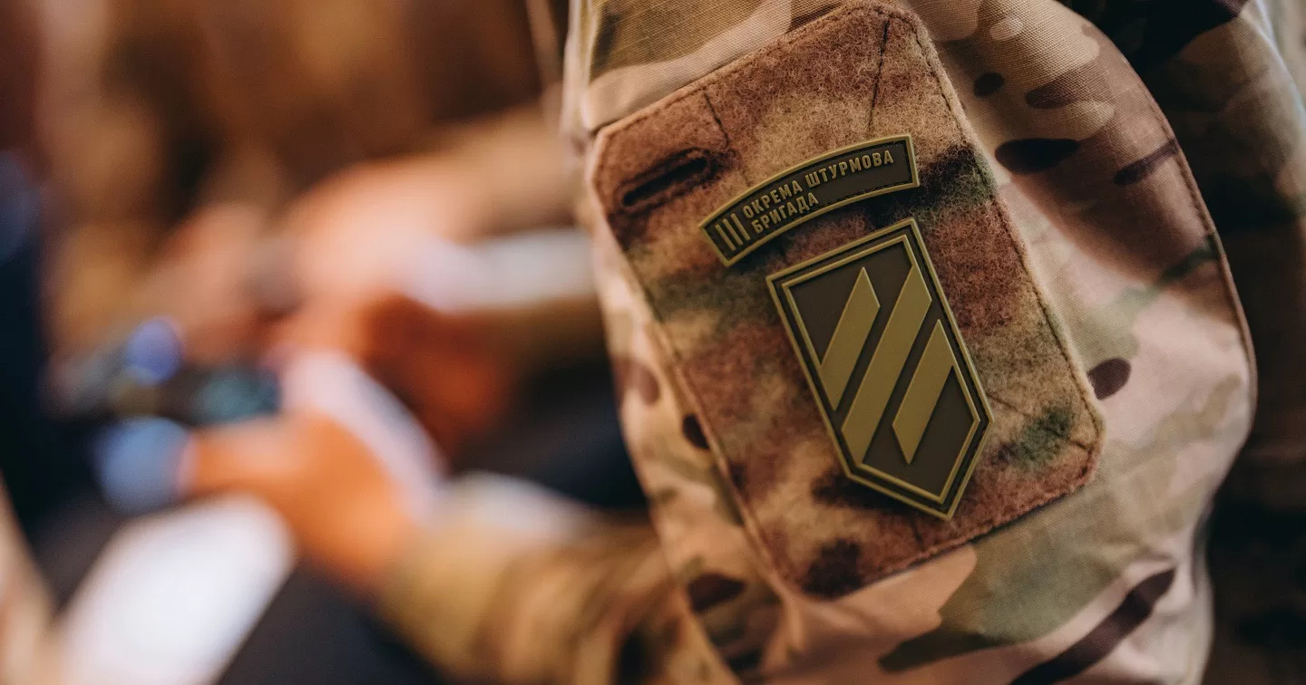 Шеврон Третьей штурмовой бригады / Фото Facebook 3 ОШБр