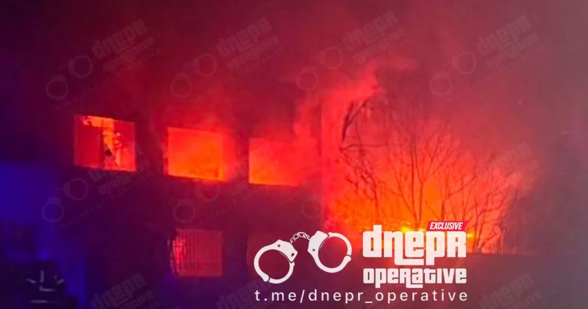 Fire in Tsarychanka after a missile strike, 30 November 2024 / Photo by @dnepr_operativ