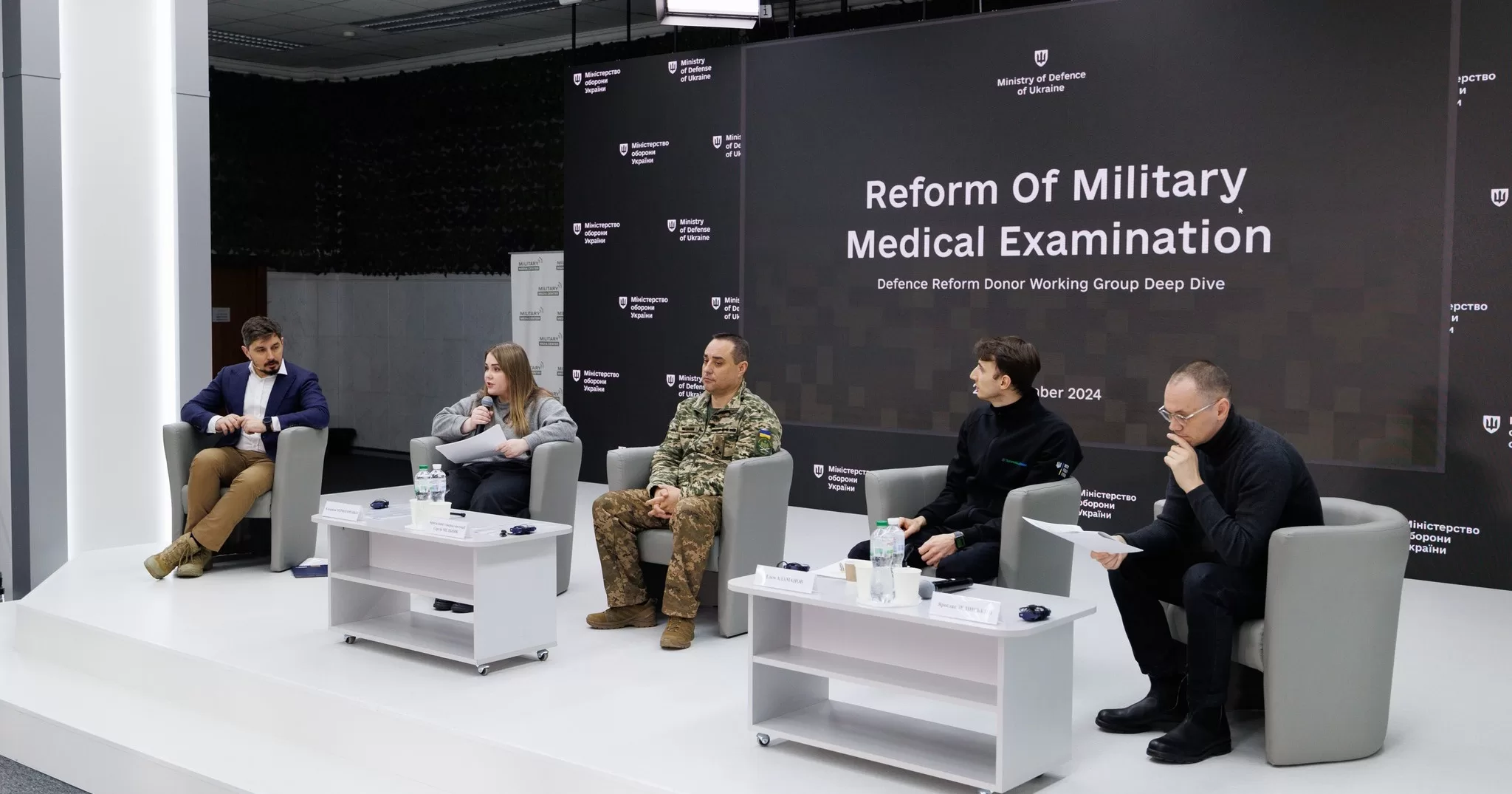 Презентация цифровой реформы ВВК / Фото Facebook Екатерины Черногоренко