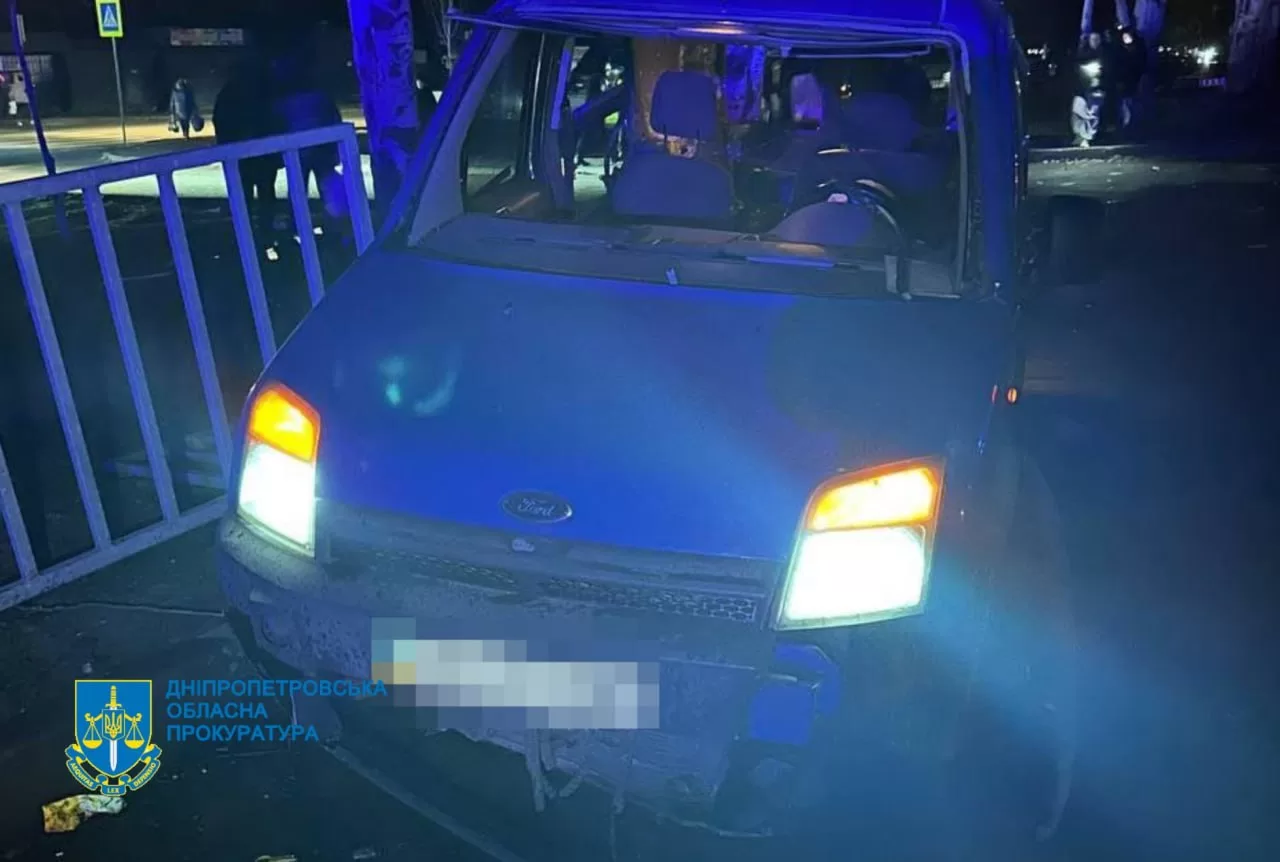 Ford, у якому їхала загибла дівчинка / Дніпропетровська обласна прокуратура