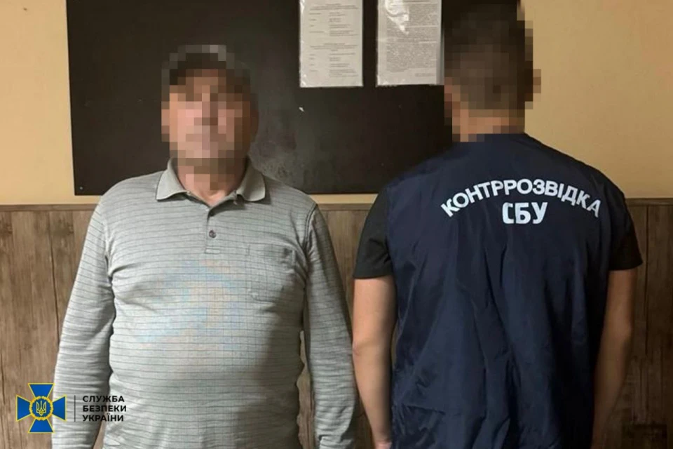 Затримання зловмисника / СБУ