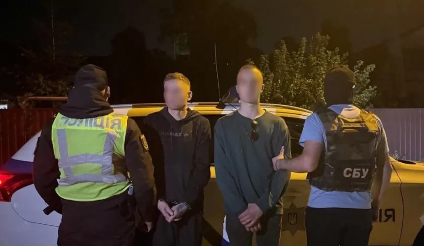 Затримання зловмисників / СБУ