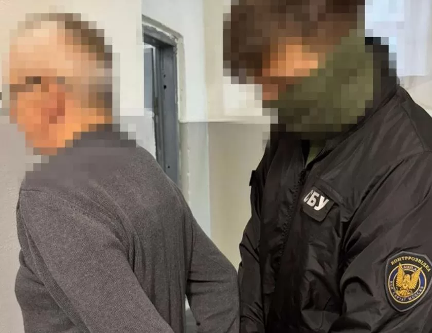 СБУ затримала учасника міжнародного наркосиндикату / Фото: СБУ