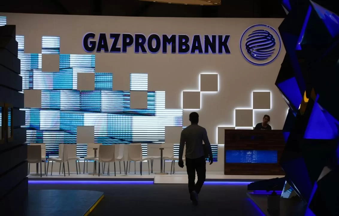 Иллюстративное фото / Bloomberg