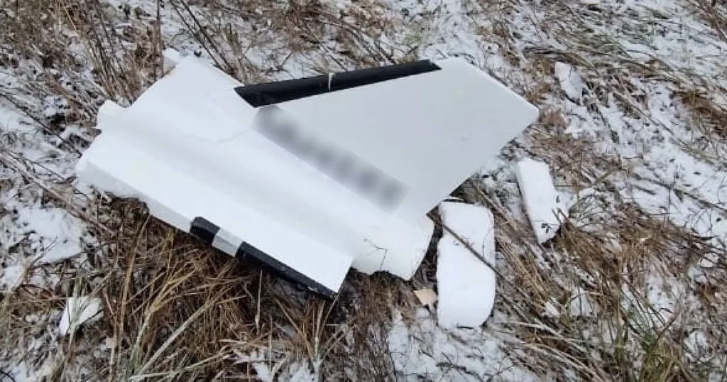 In Sumy region, border guards shot down two enemy UAVs: one of the Geranium-2 type and the other of the Gerbera type. 6 December 2024 / Photo by the State Border Guard Service of Ukraine