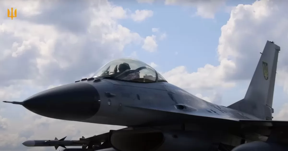 F-16 fighter jet of the Ukrainian Air Force / Video screenshot