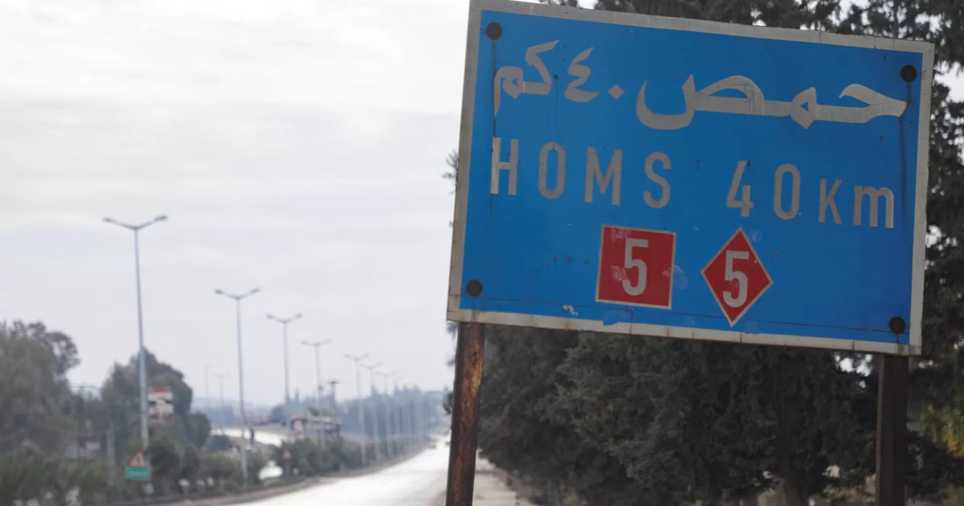 Вказівник на дорозі до Хами в Сирії 7 грудня 2024 року / Фото Reuters