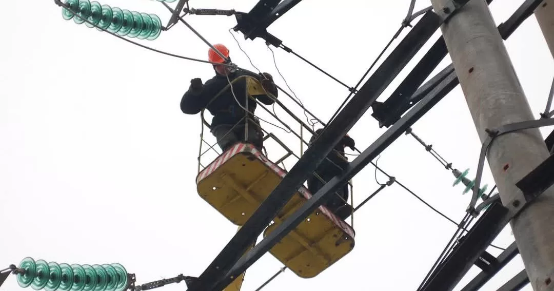 Иллюстративное фото / Фото «Харьковоблэнерго»