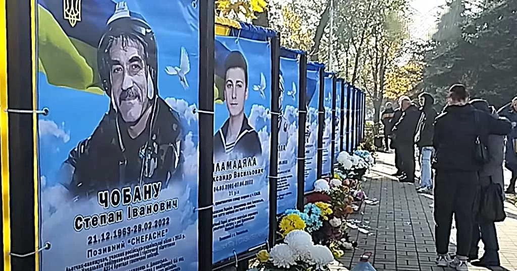 Алея Слави в місті Рені Одеської області / Скріншот відео