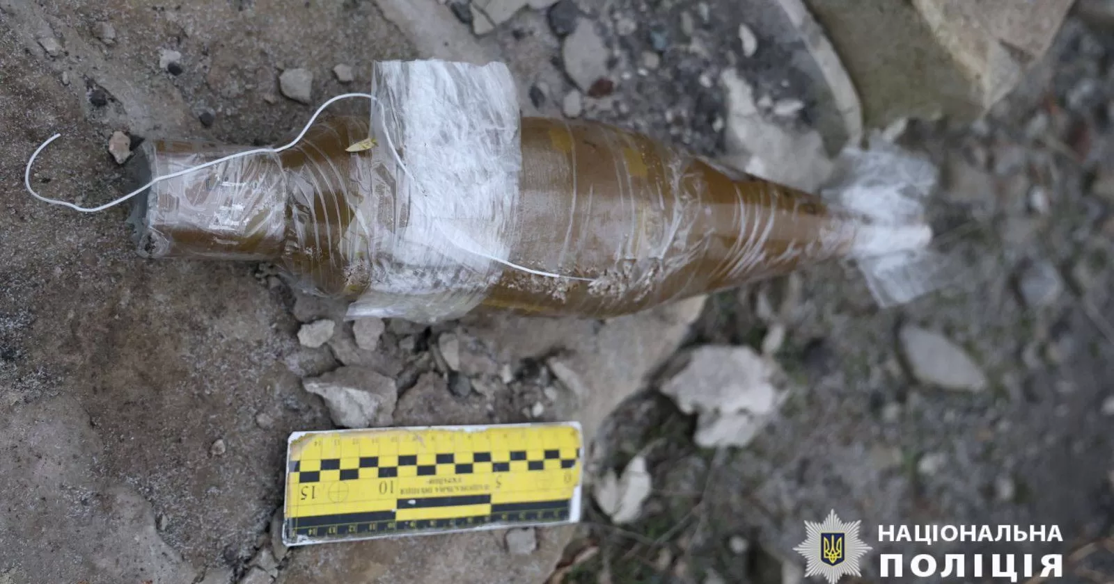 Illustrative photo / Photo by the National Police