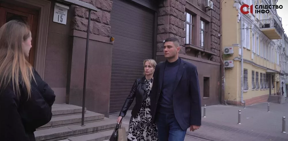 Кадр из расследования "Слідство.Інфо"