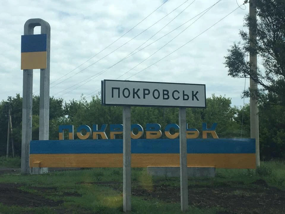 Ілюстративне фото з відкритих джерел