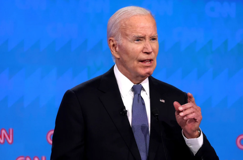 Joe Biden / Photo from open sources