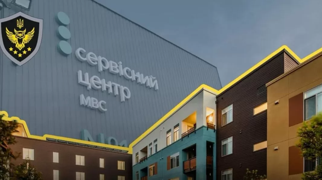 Иллюстративное изображение / АРМА