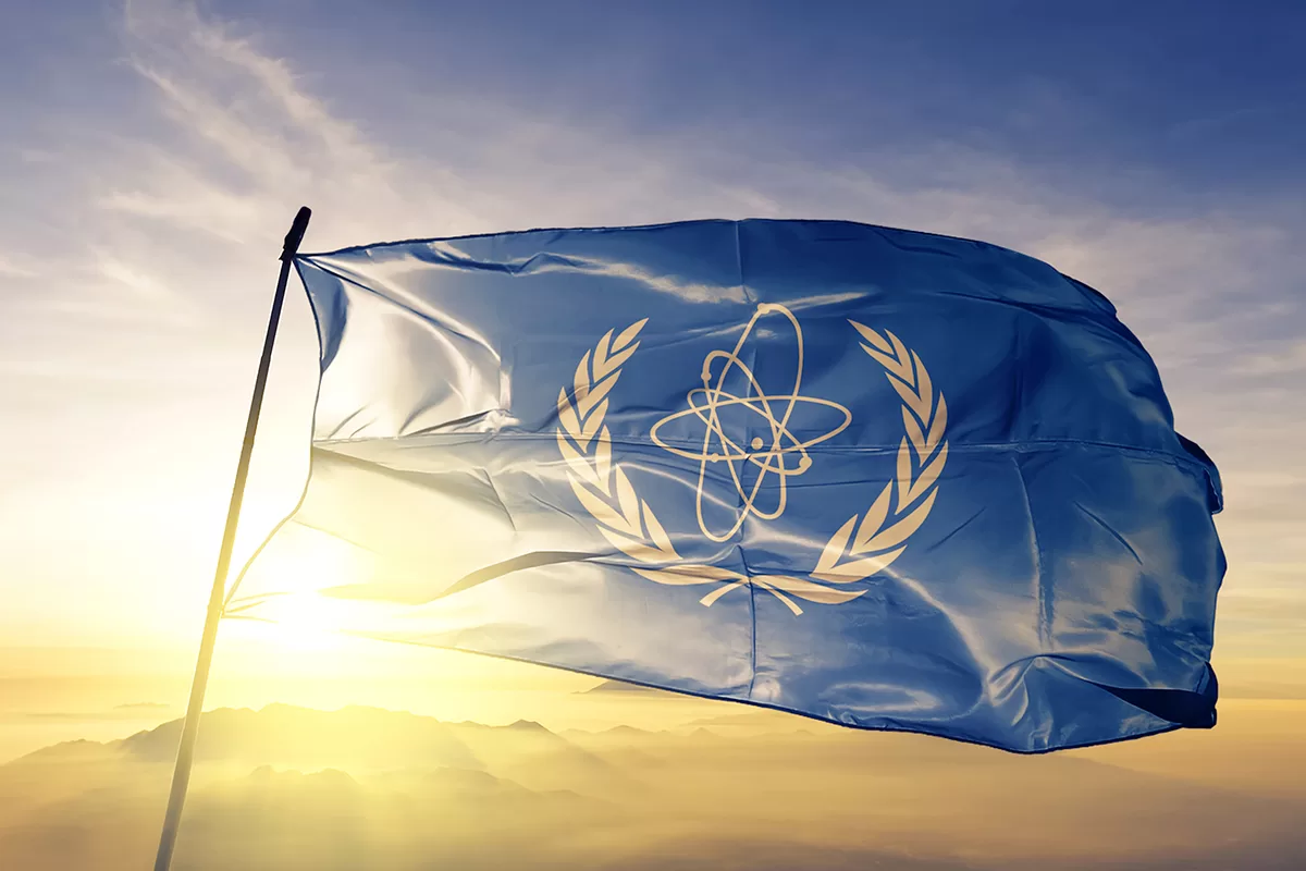 Прапор МАГАТЕ / Фото з відкритих джерел