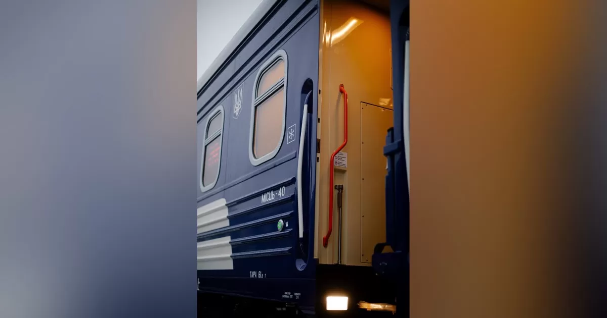 Ілюстративне фото / Фото Укрзалізниця