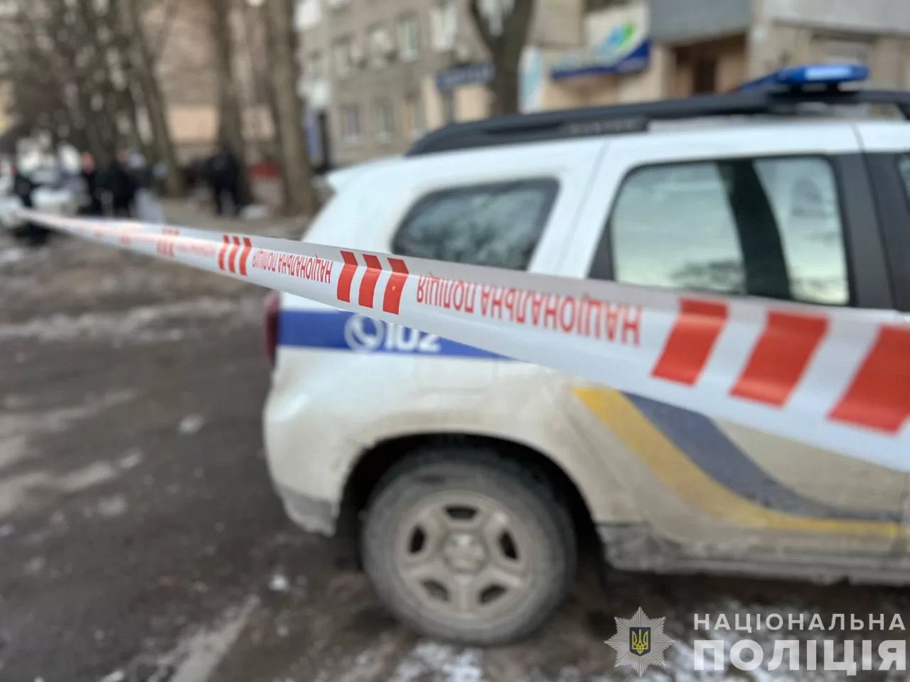 На місці вибуху в одному з центральних районів Дніпра працює поліція / Фото Нацполіція